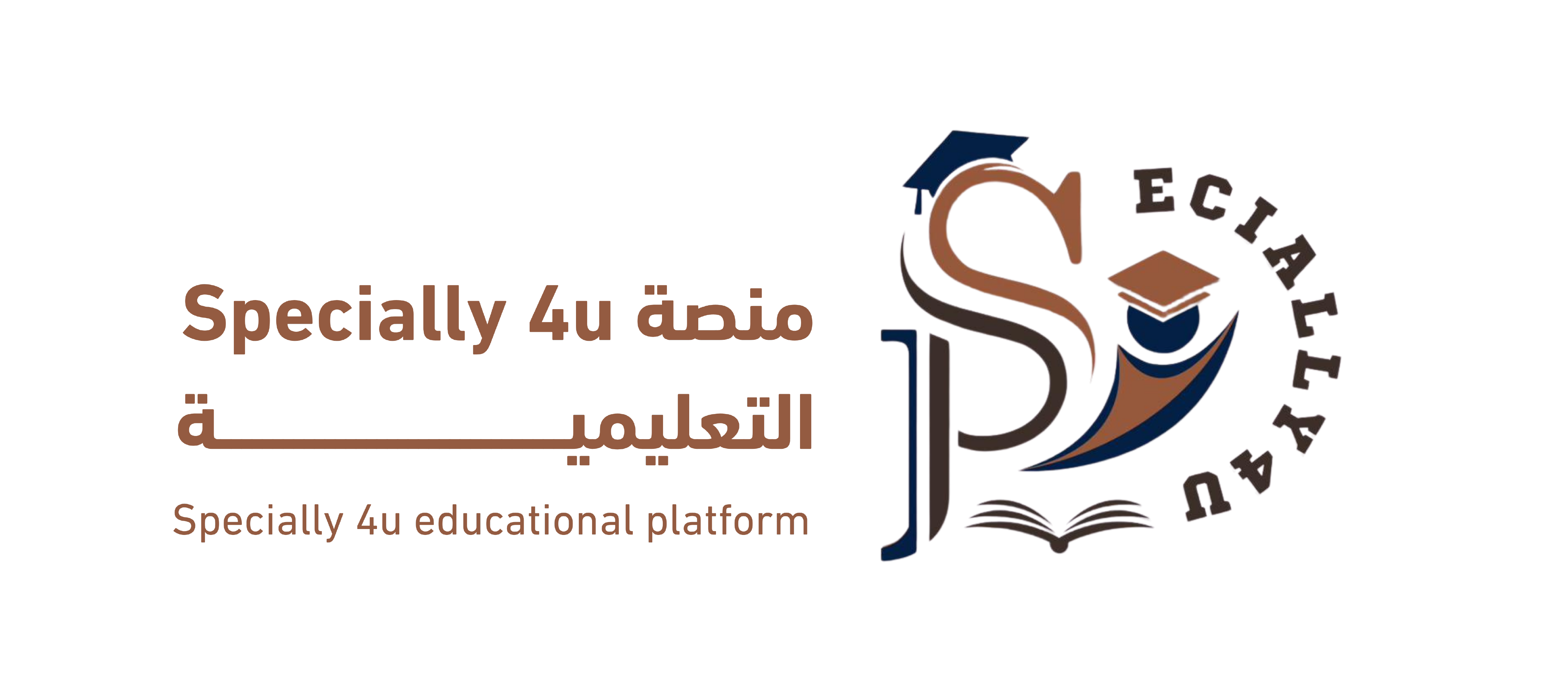 S4U